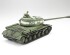 preview Scale model 1/48 Soviet tank JS-2 1944 Tamiya 32571