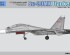 preview Сборная модель 1/48 Самолет Су-30МК &quot;Flanker-C&quot; Zimi 80169