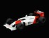 preview Збірна модель 1/12 Болід McLAREN MP4/4 1988 Meng RS-004