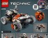 preview Конструктор LEGO TECHNIC Космічний колісний навантажувач LT78 42178
