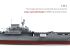 preview Сборная модель 1/700 Авианосец USS Enterprise (CV-6) Менг PS-005