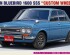 preview Збірна модель 1/24 Автомобіль Datsun Bluebird 1600 SSS «Custom Wheel» Hasegawa 20651