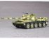 preview Scale model 1/35 Tank T-62 MOD 1972 Trumpeter 00377