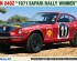 preview Scale model 1/24 Car Datsun 240Z &quot;1971 Safari Rally Winner&quot; Hasegawa 21148