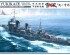 preview Збірна модель 1/350 Японський есмінець &quot;Yukikaze&quot; Hasegawa 40022