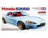 preview Scale model 1/24 Car Honda S2000 Tamiya 24245