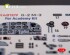 preview IL-2M3 3D декаль інтер'єр для комплекту Academy/Accurate Miniatures 1/48 KELIK K48109