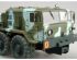 preview Scale plastic model 1/35 MAZ/KZKT-537L Ballast Tractor Trumpeter 01005