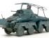 preview Сборная модель 1/48 Немецкий бронеавтомобиль 8-колесный Sd.Kfz.232 Тамия 32574