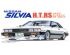 preview ID-82 Nissan Silvia hard top RS