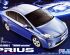 preview 1:24 ID-151 Toyota Prius G Touring Selection	