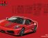 preview Італійський суперкар Ferrari F430 Scuderia