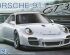 preview Гоночний суперкар Porsche 911 GT3R