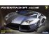 preview Italian supercar Lamborghini Aventador LP700-4