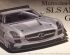preview Double luxury supercar SLS AMG GT3