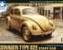 preview Збірна модель 1/48 Штабний автомобіль Volkswagen Beetle Type 82E Tamiya 32531