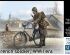 preview «Французький солдат часів Другої світової війни»