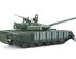 preview Scale model 1/35 T-72 B3M tank with KMT-8 demining system  Meng TS-053