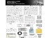 preview Збірна модель 1/35 Німецький автомобіль Eagle IV (2011) Deluxe Edition Vespid Models VS350001S