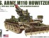 preview Збірна модель 1/35 8-дюймова (203-мм) самохідна гаубиця M110 армії США AFV Club 35110