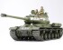 preview Збірна модель 1/35 Важкий танк ІС-2 (1944 ChKZ) Tamiya 35289