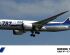 preview Model Aircraft ANA B787-816 1/200