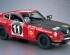 preview Scale model 1/24 Car Datsun 240Z &quot;1971 Safari Rally Winner&quot; Hasegawa 21148