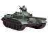 preview Збірна модель в 1/35 танк T72M1 Tamiya 35160