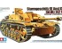 preview Сборная модель 1/35 танк Sturmgeschütz III Ausf.G (Sd.Kfz.142/1) Тамия 35197