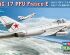 preview Сборная модель истребителя MiG-17 PFU Fresco E