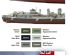 preview ROYAL NAVY CAMOUFLAGES 2 – NAVAL SERIES SET
