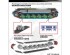 preview Збірна модель 1/72 Німецький надважкий танк Panzerkampfwagen Maus II Vespid Models VS720006