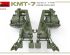 preview Track Mine Trawl KMT-7 Early Type