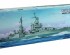 preview Scale model 1/350 American cruiser USS Indianapolis CA-35 1945 Trumpeter 05326