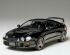 preview Scale model 1/24 AUTO of TOYOTA CELICA GT-FOUR Tamiya 24133