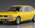 preview Scale model 1/24 Car Isuzu 117 Coupe Middle Version (XE) (1976) Hasegawa 20599