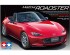 preview Збірна модель 1/24 Автомобіль Mazda Roadster MX-5 Tamiya 24342