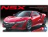 preview Сборная модель 1/24 Автомобиль Хонда NSX 2016 Тамия 24344