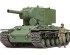 preview Сборная модель 1/35 Тяжелый танк КВ-2 Тамия 35375