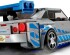 preview Конструктор LEGO Speed Champions «Подвійний форсаж» Nissan Skyline GT-R (R34) 76917
