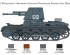 preview Збірна модель 1/35 САУ Panzerjäger I Italeri 6577