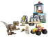 preview Конструктор LEGO Побег велоцираптора Jurassic World 76957