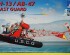 preview Збірна модель 1/48 Вертоліт берегової охорони Bell OH-13S/AB-47 Italeri 0859