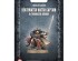 preview DEATHWATCH: WATCH CAPTAIN IN TERMINATOR ARMOUR