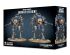 preview IMPERIAL KNIGHTS ARMIGER HELVERINS