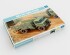 preview Scale model 1/35 Truck GAZ-66 Trumpeter 01016