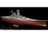 preview Збірна модель 1/350 Японський лінкор Yamato (Premium) Tamiya 78025