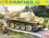 preview Panther G Late Production
