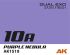 preview Dual exo 10a – purple nebula 60ml