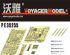 preview 1/35 WWII German sFH18 150mm/K18 105mm (For Trumpeter 02304/02305)